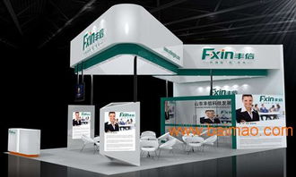 西安漢風展覽獨創展會設計系統 一站式優質會展服務解決方案