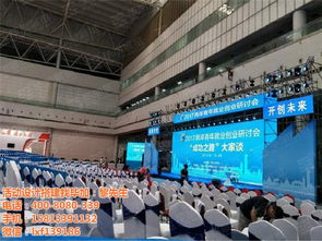 銀川畢加展覽服務 專業舞美設計與會展服務的工廠報價