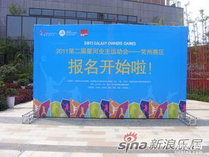 濟(jì)南企業(yè)展示形象墻與展架制作服務(wù) 工廠直供，專(zhuān)業(yè)會(huì)展解決方案