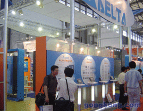 第九屆國(guó)際工業(yè)自動(dòng)化與控制技術(shù)展覽會(huì) 卓越會(huì)展服務(wù)助力產(chǎn)業(yè)升級(jí)