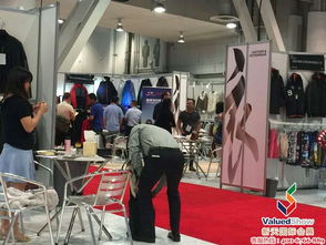 新天會展 專業(yè)的國內(nèi)與國際展會服務商