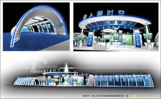 武漢商業(yè)展示服務公司 專業(yè)會展服務的創(chuàng)新與實踐