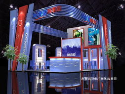 廣州市桑美展覽服務 專業(yè)會展服務解決方案