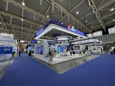 2023中國(南京)國際軟件產(chǎn)品和信息服務(wù)交易博覽會(huì) 驅(qū)動(dòng)創(chuàng)新，智繪未來