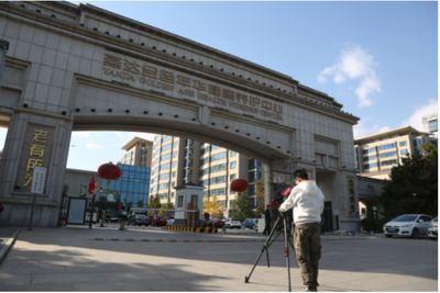 《大國養老》紀錄片攝制組走進燕達國際健康城，記錄新時代養老服務
