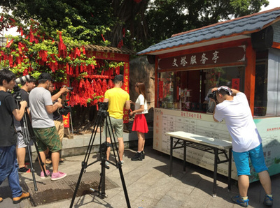 愛尚游 品味美食，暢游荔枝灣與有軌電車，共織文化藝術(shù)交流盛宴